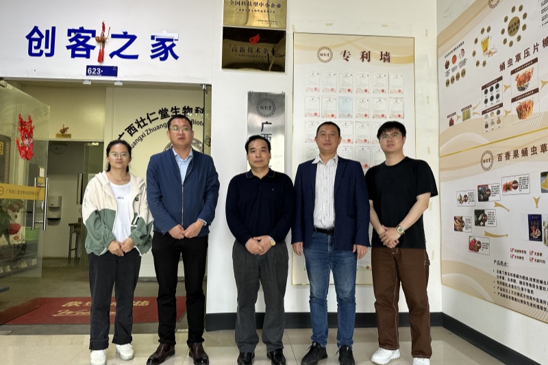 28377 m88在线客服